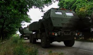 Ukraine sẽ nhận thêm ba tổ hợp pháo HIMARS